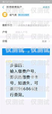 河北電話外呼系統(tǒng)價(jià)格解析外呼系統(tǒng)電話費(fèi)多少錢
