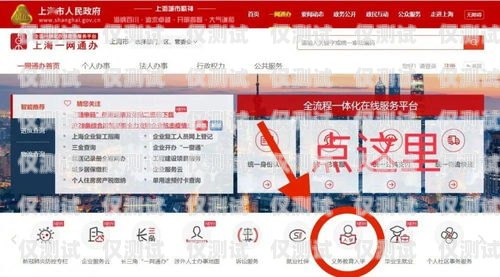 杭州外呼電銷系統(tǒng)加盟，開啟銷售新紀(jì)元杭州外呼電銷系統(tǒng)加盟電話