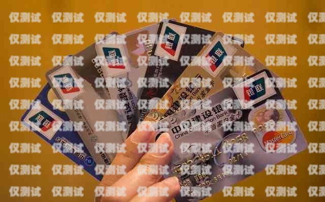 辦信用卡電銷攻略，成功之道與注意事項辦信用卡怎么做電銷業(yè)務