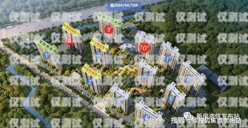 保山防封電銷卡價格的全面解析保山防封電銷卡價格查詢