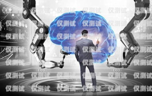 成都百應(yīng)電銷機(jī)器人售后，專業(yè)、可靠、貼心的保障成都百應(yīng)電銷機(jī)器人售后電話