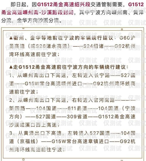 合肥電銷(xiāo)封卡，解決之道與應(yīng)對(duì)策略最近電銷(xiāo)封卡太嚴(yán)重了