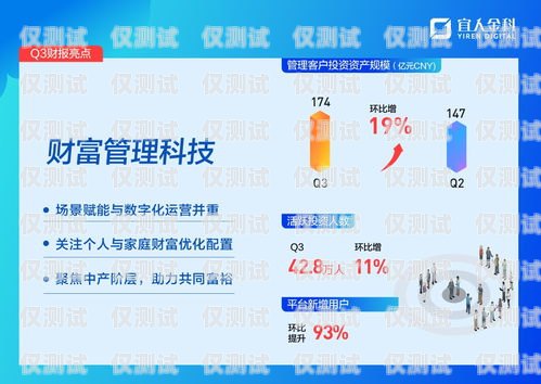 嘉興智能外呼系統(tǒng)公司，助力企業(yè)提升銷售與服務的創(chuàng)新力量嘉興電話外呼系統(tǒng)