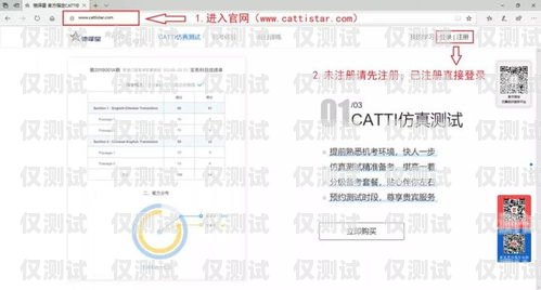 滎陽外呼系統(tǒng)收費(fèi)解析及選擇建議鄭州外呼系統(tǒng)一般多少錢