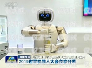 安順電話(huà)機(jī)器人哪家便宜？如何選擇性?xún)r(jià)比高的電話(huà)機(jī)器人安順電話(huà)機(jī)器人哪家便宜點(diǎn)
