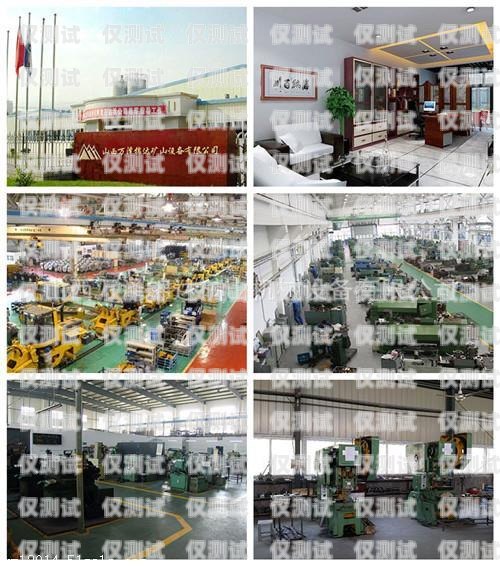 重慶外呼系統(tǒng)穩(wěn)定嗎？重慶外呼公司