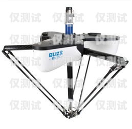 廈門智能電銷機器人，提升銷售效率的利器還是雞肋？廈門智能電銷機器人好用嗎知乎
