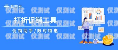 泉州自動外呼系統，提升銷售與服務的利器