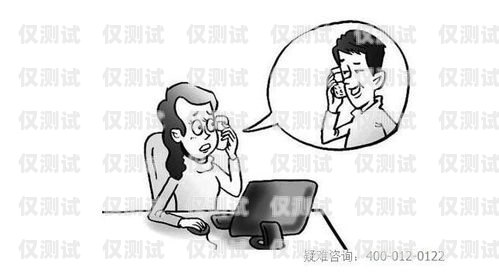 郴州電銷機(jī)器人——助力企業(yè)銷售的智能伙伴郴州電銷機(jī)器人供應(yīng)商電話號碼
