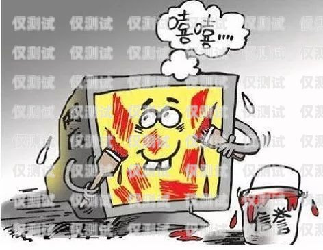 電銷卡行業賺錢嗎？電銷卡行業賺錢嗎知乎文章