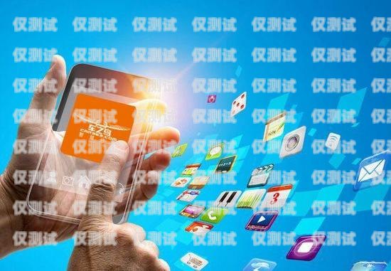 電銷卡行業賺錢嗎？電銷卡行業賺錢嗎知乎文章
