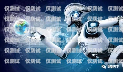 探索 ai 智能機(jī)器人外呼系統(tǒng)的未來(lái)——賽舵的創(chuàng)新與應(yīng)用人工智能機(jī)器人外呼系統(tǒng)