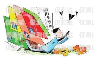 辦信用卡的電銷，好做嗎？安全嗎？辦信用卡的電銷好做嗎安全嗎可靠嗎