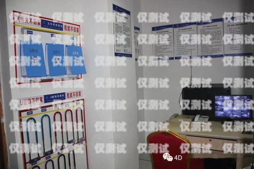 景德鎮防封電銷卡——為您的業務保駕護航景德鎮防封電銷卡在哪里辦