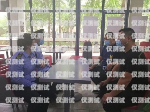 鄭州抗封電銷卡代理，為電銷行業(yè)保駕護航鄭州抗封電銷卡代理公司