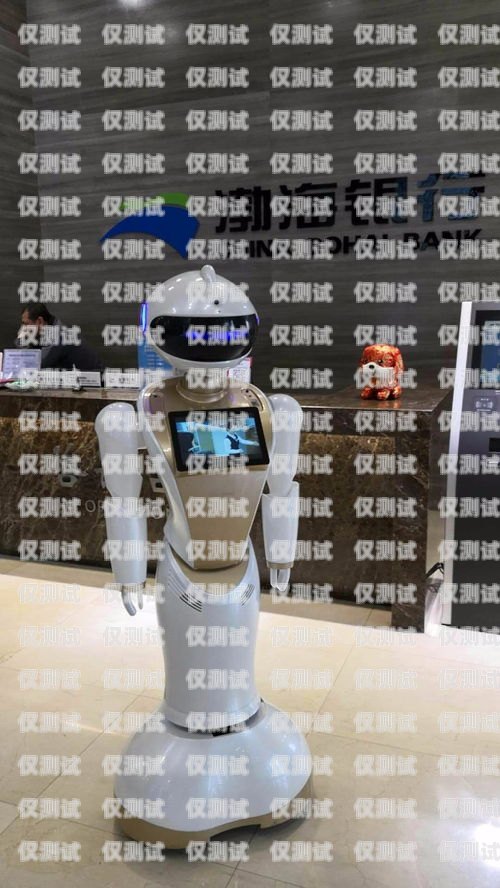 麗江語音電銷機器人——提升銷售效率的創新利器麗江語音電銷機器人招聘