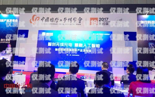南昌 AI 智能電話機器人，創新科技助力企業發展南昌ai智能電話機器人招聘