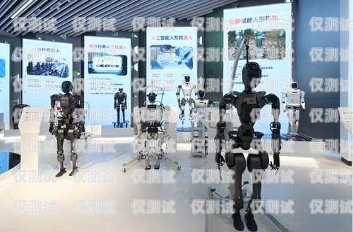 探索鷹潭電銷機器人專賣店的創新科技與無限可能鷹潭電銷機器人專賣店地址