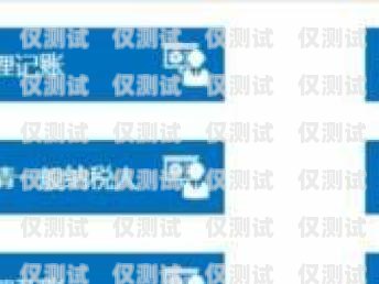 開啟四川外呼系統加盟代理的財富之門成都外呼系統