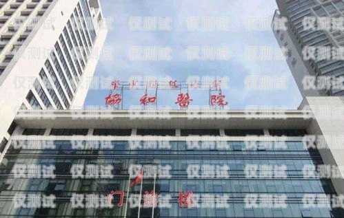 武漢外呼系統怎么樣？武漢外呼外包公司