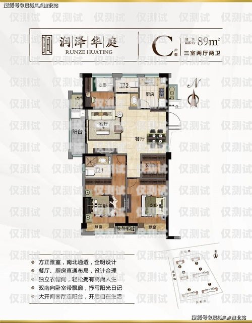 電話機(jī)器人，高效溝通的新工具？電話機(jī)器人好用嗎?