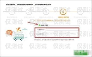 淄博回?fù)芡夂粝到y(tǒng)，提升效率與客戶體驗的利器回?fù)芡夂粝到y(tǒng)真的會不封卡嗎?