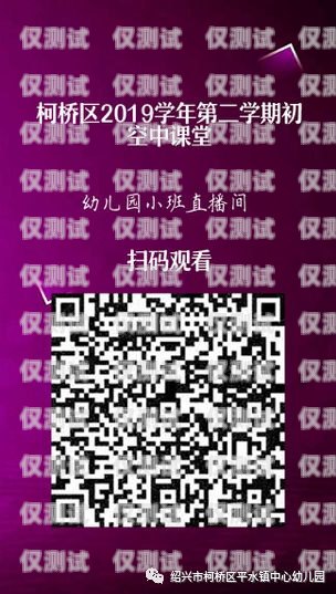 電銷信用卡，有效話術(shù)與技巧電銷信用卡話術(shù)開場白模板