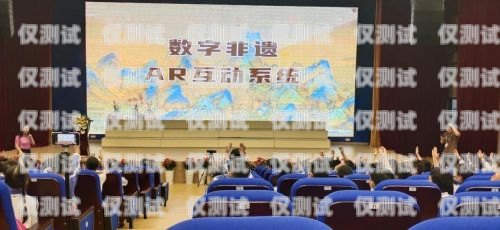 日喀則電話機(jī)器人——助力城市發(fā)展的創(chuàng)新力量日喀則座機(jī)號碼