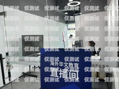 石家莊電銷電話機(jī)器人哪家強(qiáng)？石家莊電銷公司有哪些