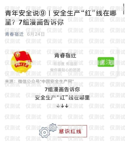 青牛電銷卡怎么注銷掉？青牛電銷卡怎么注銷掉啊