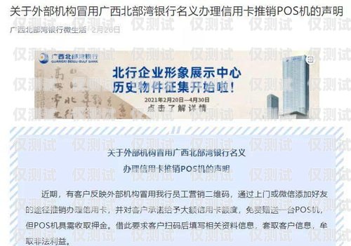 南昌防封電銷卡代理——助力企業(yè)高效營銷的可靠選擇南昌防封電銷卡代理公司