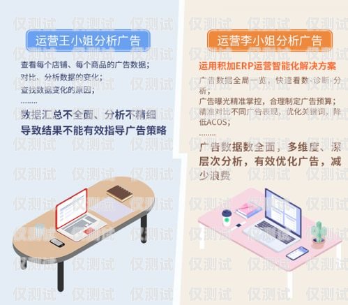 太原智能外呼系統定制，提升銷售效率的必備工具太原智能外呼系統定制招聘