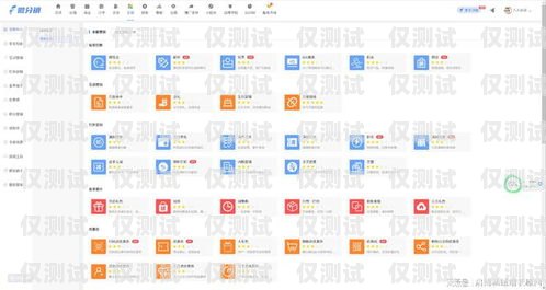 利用保定電話外呼營銷系統，提升銷售業績的利器保定外呼公司