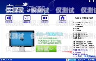 河北醫療智能外呼系統推薦