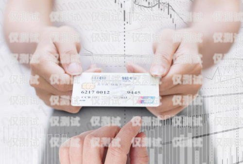 電銷經(jīng)常封卡怎么辦？經(jīng)常封卡怎么辦做做電銷的手續(xù)