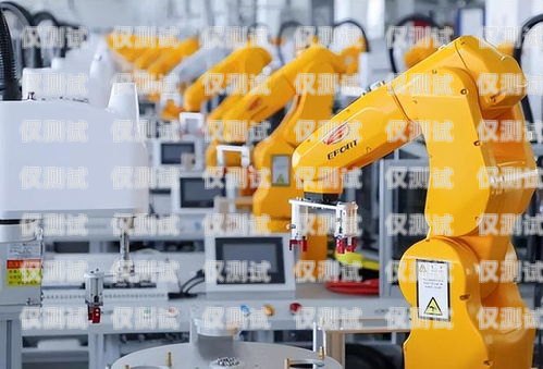 寶山區電銷機器人培訓班——開啟銷售新時代寶山區電銷機器人培訓班地址