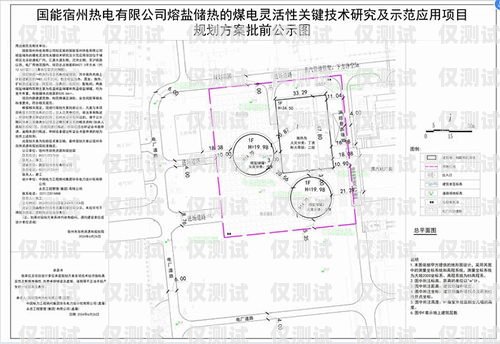 阜陽外呼系統中間件的重要性與應用外呼中心線路