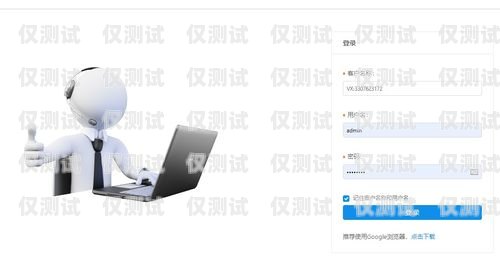 AI 外呼系統(tǒng)怎么選擇ai外呼操作是什么意思