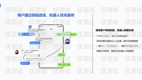 鹽城 CRM 外呼系統供應商——為您的企業提供高效客戶溝通解決方案crm接入外呼系統