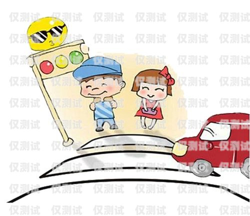 警惕電話機(jī)器人騙術(shù)，保護(hù)個(gè)人信息安全的重要性電話機(jī)器人騙術(shù)有哪些