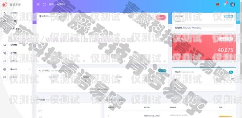 黑龍江 AI 智能電話機(jī)器人供應(yīng)商黑龍江ai智能電話機(jī)器人供應(yīng)商有哪些