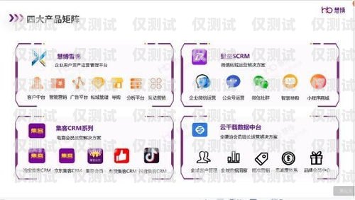 河北企業(yè)智能外呼系統(tǒng)招聘，開(kāi)啟數(shù)字化營(yíng)銷新時(shí)代河北企業(yè)智能外呼系統(tǒng)招聘信息