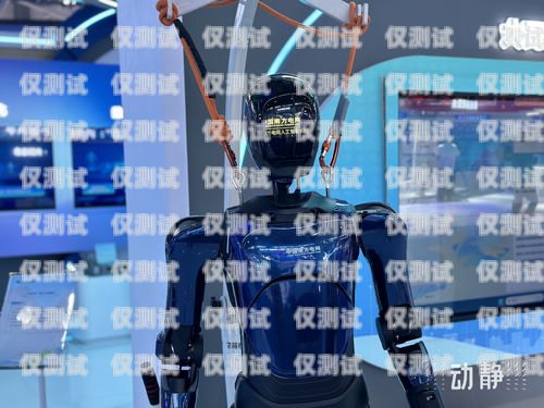 沈陽電話機器人有效果嗎？沈陽ai電話機器人