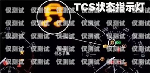 云南電話外呼系統穩定嗎？云南外呼公司