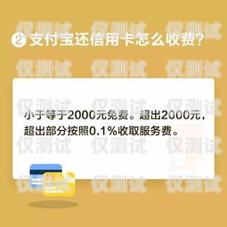 寧波內(nèi)蒙古電銷卡——為電銷行業(yè)提供高效通信解決方案寧波電話卡套餐介紹