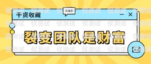 電銷卡選購指南，如何選擇最適合的電銷卡電銷應(yīng)該購買什么卡好一點(diǎn)呢
