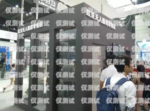 閘北區電銷機器人店地址大全閘北區電銷機器人店地址在哪里