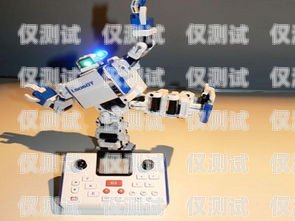 灌南縣電銷機(jī)器人價(jià)格多少電銷機(jī)器人多少錢