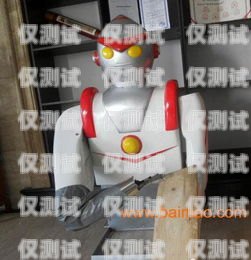 灌南縣電銷機(jī)器人價(jià)格多少電銷機(jī)器人多少錢