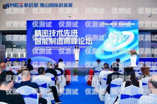 巴彥淖爾電銷機器人，助力企業提升銷售效率的創新之選巴彥淖爾電銷機器人廠家有哪些